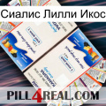 Сиалис Лилли Икос kamagra1